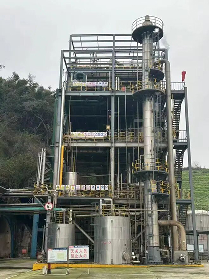 加压中和装置长周期.jpg