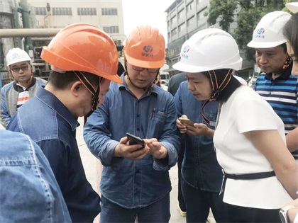 徐利调研6686体育官网.jpeg