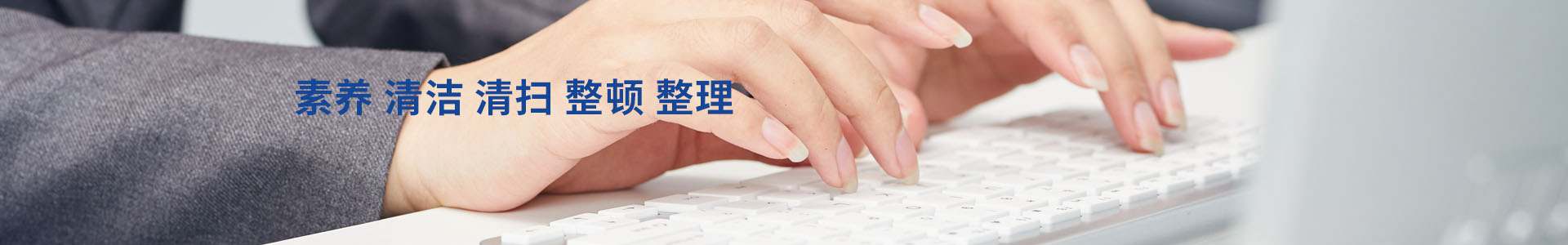6686体育官网股份