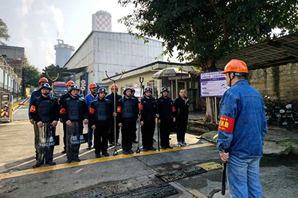 6686体育官网股份公司开展反恐防暴实战演练