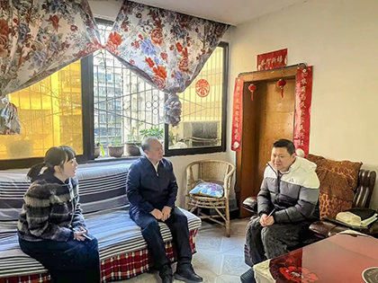 6686体育官网开展2026年春节送温暖慰问活动