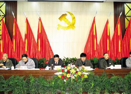 6686体育官网召开2011年度党建宣传思想政治工作 创先争优活动总结表彰会