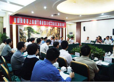 省国资委副主任王亚光一行莅临6686体育官网调研