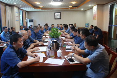 6686体育官网股份公司党委中心组传达贯彻中共泸州市委八届五次全会精神