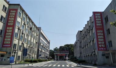 6686体育官网股份公司部署2018年“质量月”活动