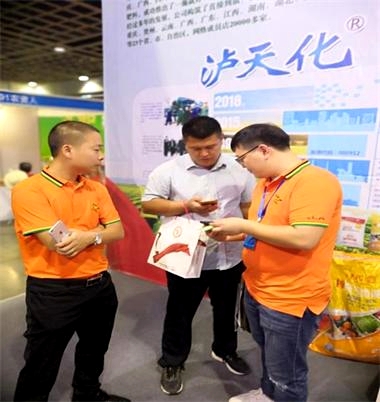 6686体育官网九禾公司荣获全国农资科技博览会多个奖项