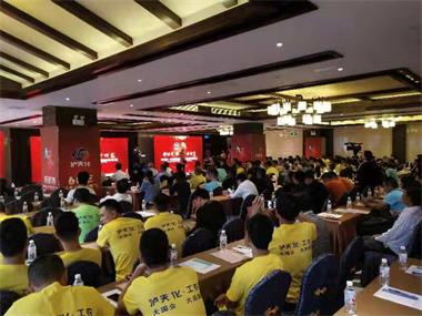 6686体育官网·九禾2018年南方市场营销峰会在南宁隆重召开