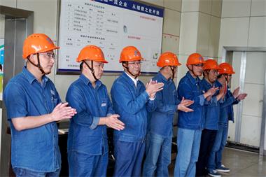 6686体育官网Ⅰ号煤锅炉装置实现安全环保长周期运行100天