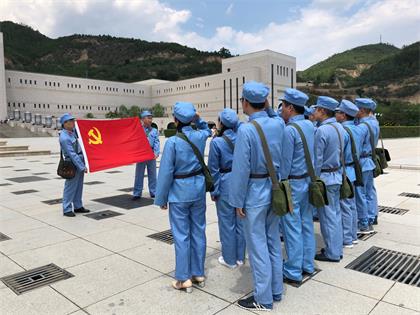6686体育官网股份公司工会组织先模代表赴延安开展“不忘初心跟党走，牢记使命勇担当”学习教育活动
