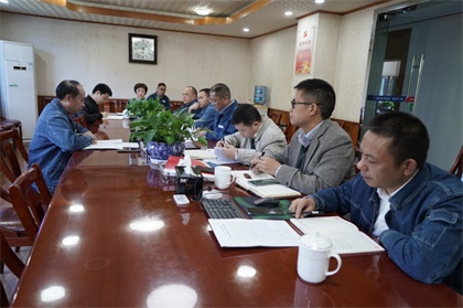 6686体育官网股份公司召开领导班子成员主题教育调研成果交流会