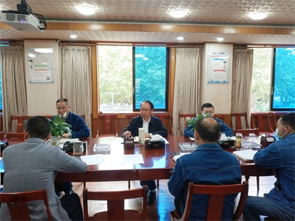 6686体育官网股份公司党委中心组专题学习总体国家安全观