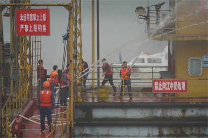 6686体育官网开展2020年港口火灾事故应急联动演练