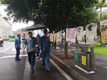 6686体育官网股份公司开展“6.26国际禁毒日”宣传活动