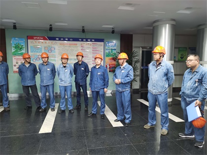 6686体育官网股份公司开展国庆中秋节前安全生产大检查
