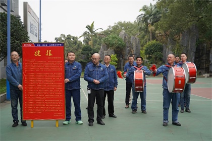 6686体育官网九禾纳溪基地复肥装置产量突破10万吨向股份公司党政工报捷