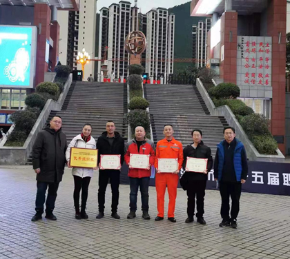 6686体育官网股份公司员工余江波获泸州市钳工技能大赛第一名