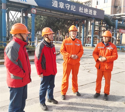 6686体育官网股份公司总经理赵永清一行督查大修现场和在建项目安全
