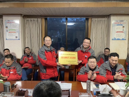 关注细节 追求卓越 ——记“全国石油和化学工业先进集体”6686体育官网股份公司合成车间