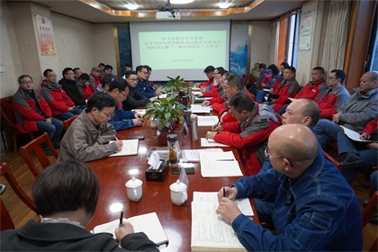 6686体育官网股份公司党委召开党组织书记落实主体责任暨“一报告两评议”工作会