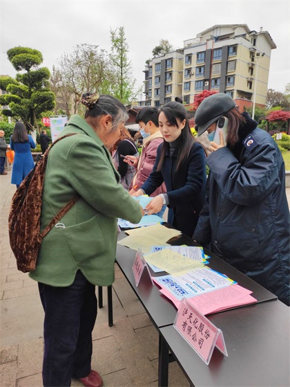 6686体育官网股份公司开展世界水日、中国水周宣传活动