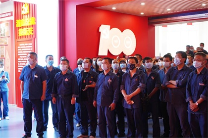 6686体育官网股份公司参观泸州市庆祝中国共产党成立100 周年主题展览