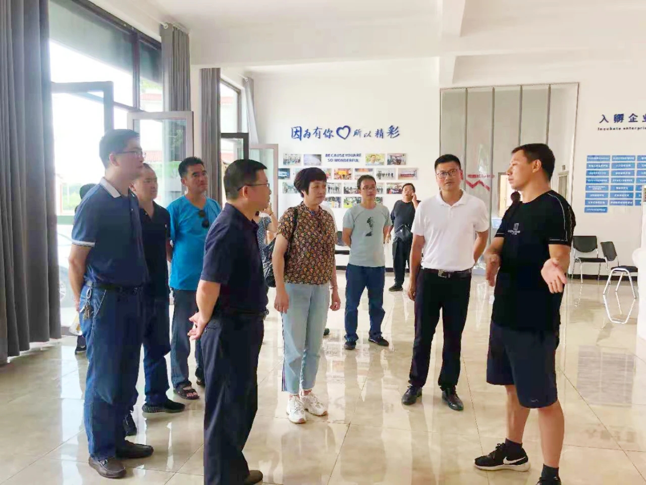 6686体育官网股份公司工会开展党史学习教育现场研学活动