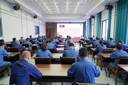 6686体育官网股份公司总经理赵永清为党员干部上专题党课