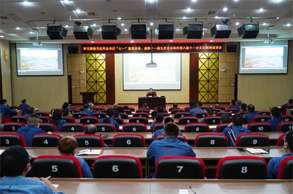 泸州市委宣讲团第九分团走进6686体育官网股份公司