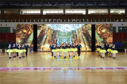 6686体育官网股份公司在泸州市第四届职工全健排舞大赛上斩获佳绩