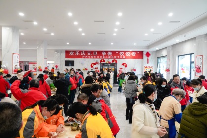 6686体育官网股份公司工会举行第二届包饺子比赛