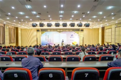 6686体育官网股份公司开展读书故事演讲比赛