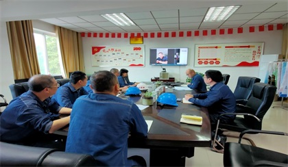 6686体育官网复合肥进行线上生态肥体系认证