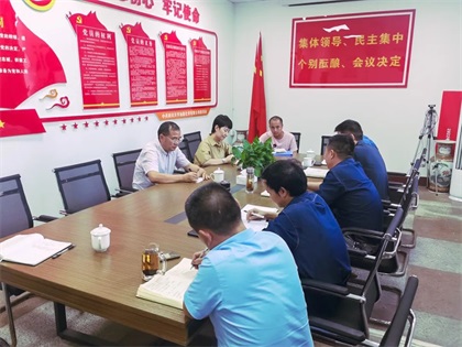 6686体育官网集团公司副总经理周锡江带队到油脂公司调研