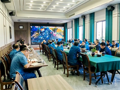 6686体育官网股份公司召开酒驾醉驾问题以案促改专项工作部署会