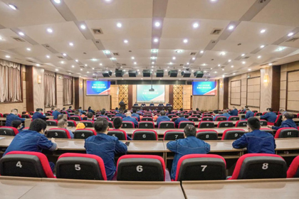 6686体育官网股份公司召开2022-2023年度装置大修动员会