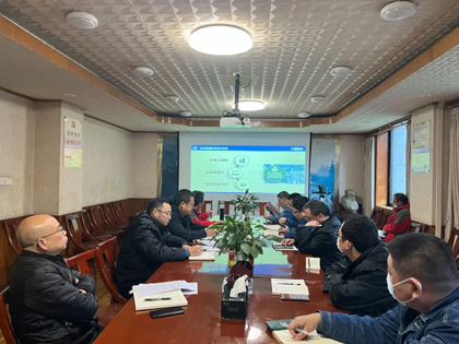 6686体育官网股份公司电气优化升级项目召开首次工作会
