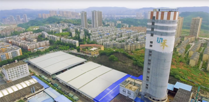 6686体育官网九禾公司中标国家淡季化肥储备32万吨