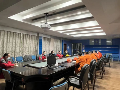 6686体育官网股份公司召开装置大修工作推进会