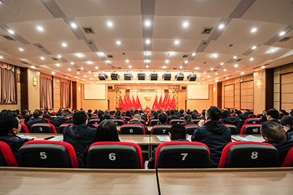6686体育官网股份公司召开第四届第六次职代会暨2022年度先进表扬会