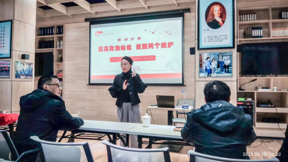 6686体育官网股份公司职工文化活动阵地迎来2023年首场读书分享活动