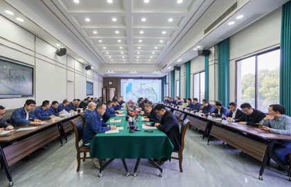 纳溪化工园区项目规划汇报工作会在6686体育官网股份公司召开