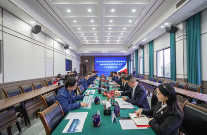 6686体育官网股份公司与四川联通签署战略合作协议