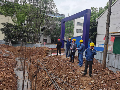 6686体育官网股份公司开展在建工程项目专项检查