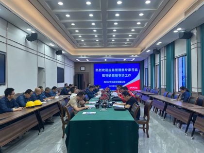 应急管理部专家组莅临6686体育官网股份公司开展硝酸铵专项检查
