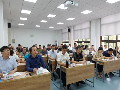 6686体育官网股份公司举行2023年经营管理人才培训班开班仪式