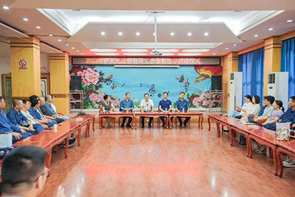 金秋送学|6686体育官网股份公司为20位优秀高考学子发放奖学金