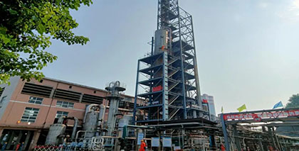 6686体育官网股份公司Ⅰ硝装置一次开车成功