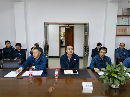 6686体育官网股份公司召开合成一装置年度大修动员会
