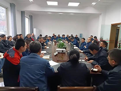 6686体育官网股份公司召开多套装置年度大修推进会
