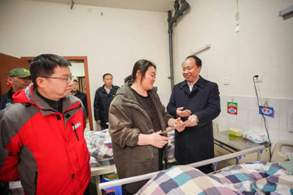 6686体育官网股份公司开展春节送温暖活动